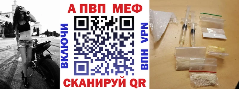 Виды наркотиков купить Тюмень Каннабис Галлюциногенные грибы ГАШ Меф