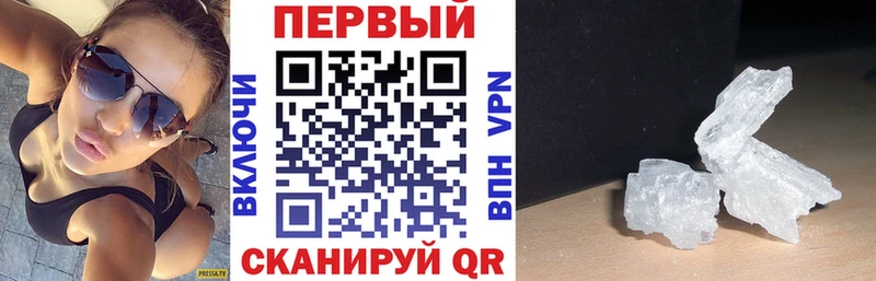купить закладку Тюмень АМФ 98%