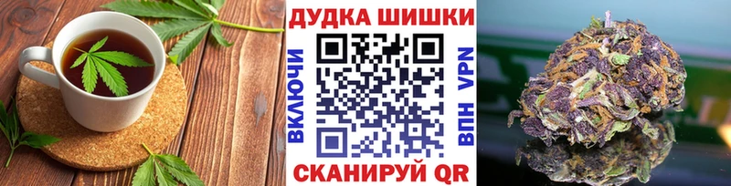 Cannafood марихуана  МЕГА вход  Тюмень 