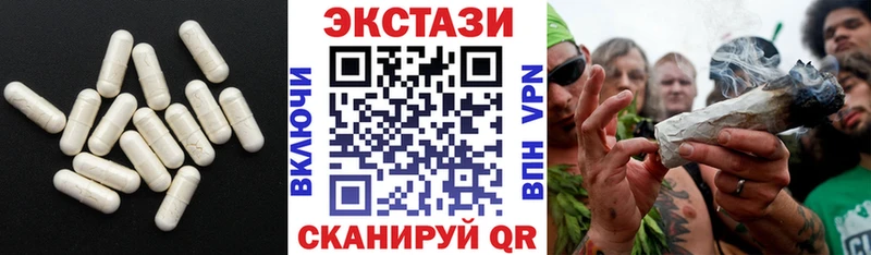blacksprut как зайти  Тюмень  ЭКСТАЗИ 280 MDMA 