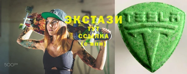 дживик Новодвинск
