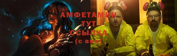 дживик Новодвинск