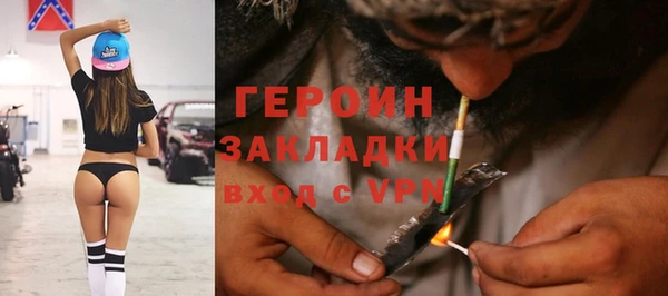 дживик Новодвинск