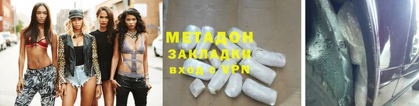 дживик Новодвинск