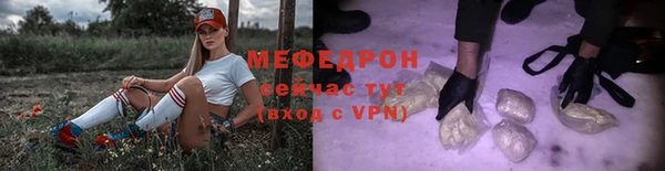 дживик Новодвинск