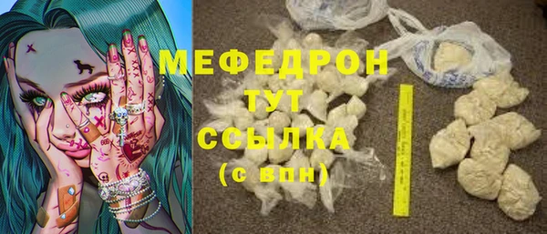 дживик Новодвинск