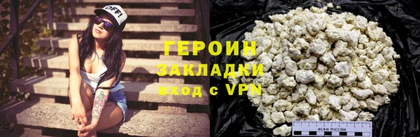 дживик Новодвинск