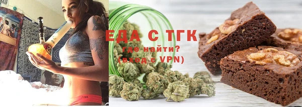 дживик Новодвинск