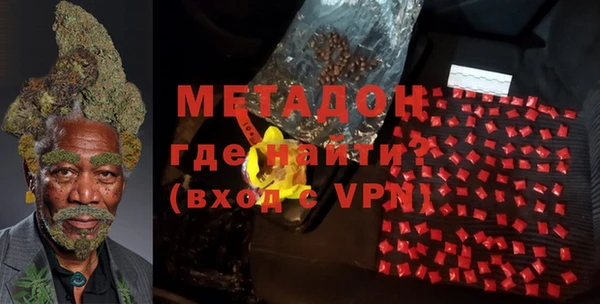 дживик Новодвинск
