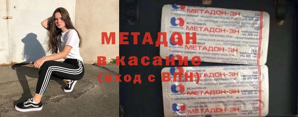 дживик Новодвинск