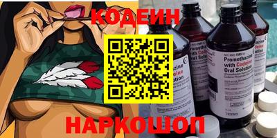 ALPHA PVP Ирбит
