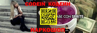 ALPHA PVP Ирбит