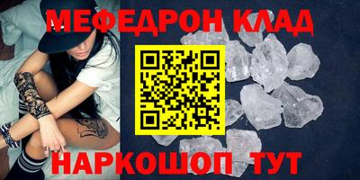 ALPHA PVP Ирбит