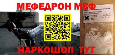 ALPHA PVP Ирбит