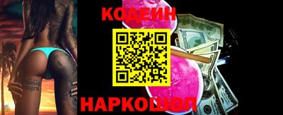 ALPHA PVP Ирбит