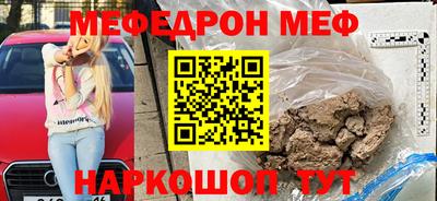 шишки Изобильный
