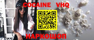 ALPHA PVP Ирбит