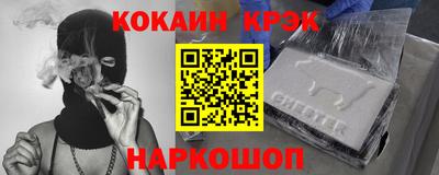 шишки Изобильный