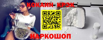 шишки Изобильный