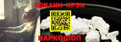 шишки Изобильный