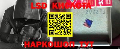 ALPHA PVP Ирбит