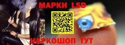 ALPHA-PVP Ипатово