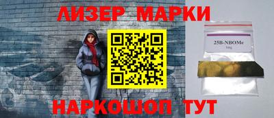 ALPHA-PVP Ипатово