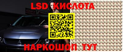 ALPHA PVP Ирбит