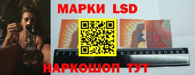 ALPHA-PVP Ипатово