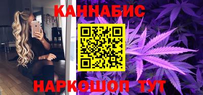 ALPHA-PVP Ипатово