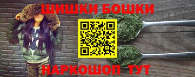 ALPHA PVP Ирбит