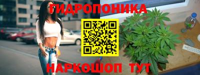 ALPHA-PVP Ипатово