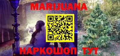 ALPHA-PVP Ипатово