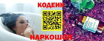 ALPHA PVP Ирбит