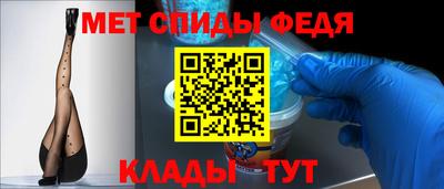 шишки Изобильный