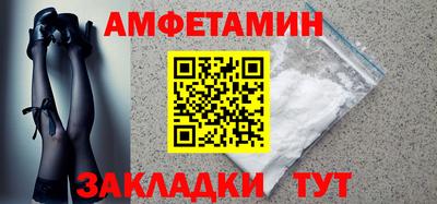 ALPHA PVP Ирбит