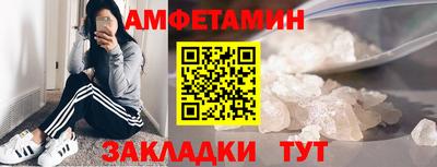 шишки Изобильный