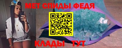 шишки Изобильный