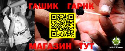 ALPHA PVP Ирбит