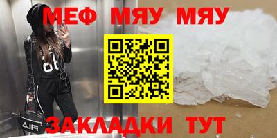 шишки Изобильный