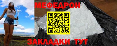 ALPHA-PVP Ипатово
