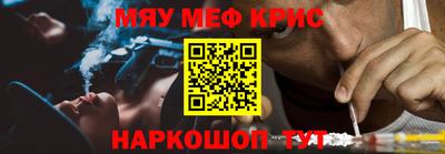 шишки Изобильный