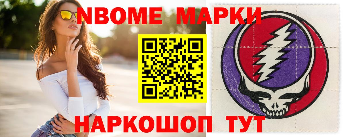 ОМГ ОМГ зеркало  Вход с VPN  Тюмень  Лсд 25 экстази кислота  Лсд 25 экстази кислота 