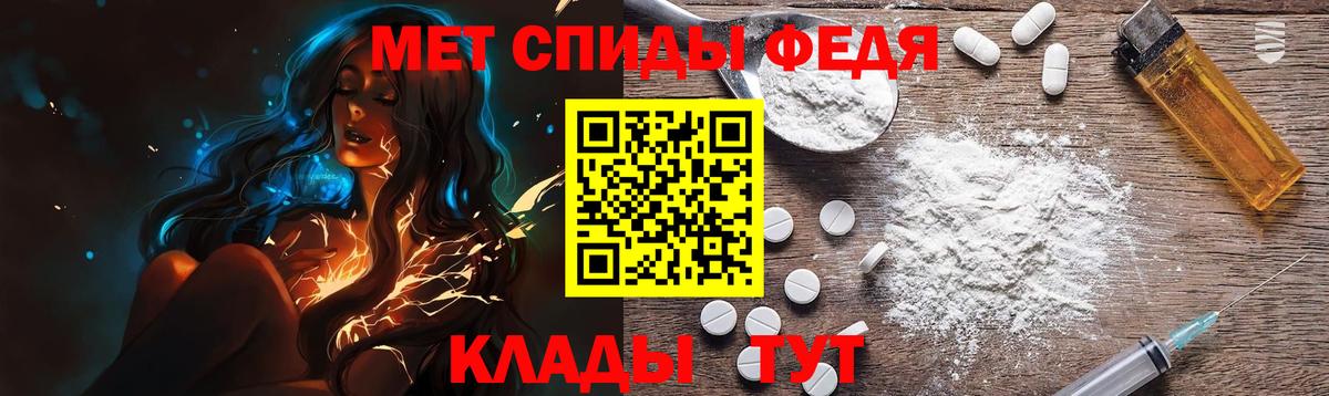 Кокаин Тюмень