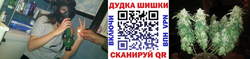 Каннабис Bruce Banner  Тюмень 