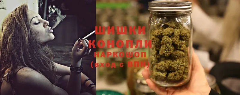 МЕГА онион  Тюмень  Канабис Ganja 