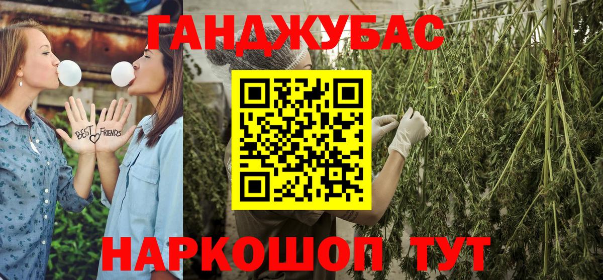 Тюмень  Конопля  Конопля  LSD-25  Cocaine  Вход с VPN  Мефедрон   ГАШИШ 
